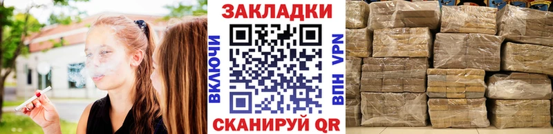 Где найти наркотики Волгодонск АМФЕТАМИН  Alpha PVP  ГАШ  Кокаин 