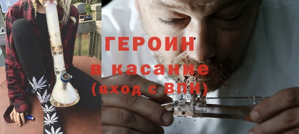 дистиллят марихуана Аркадак