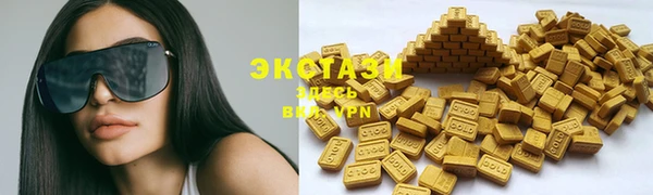 дистиллят марихуана Аркадак
