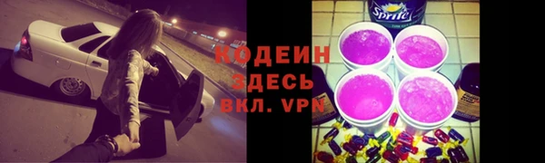 метадон Майский
