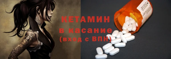 дистиллят марихуана Аркадак