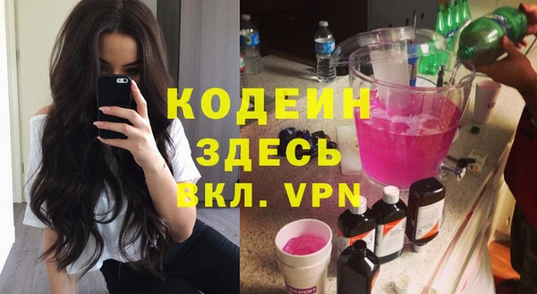 метадон Майский