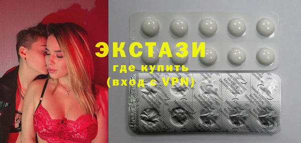 каннабис Алексеевка