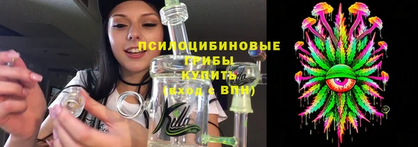 дистиллят марихуана Аркадак