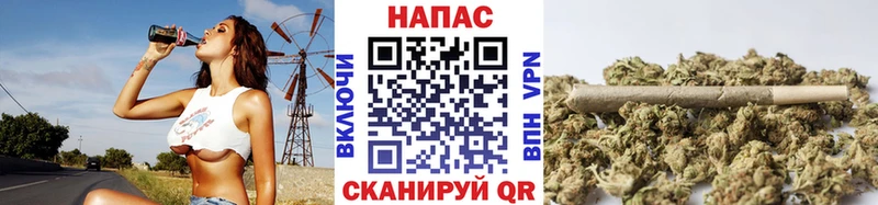 МАРИХУАНА Ganja Волгодонск